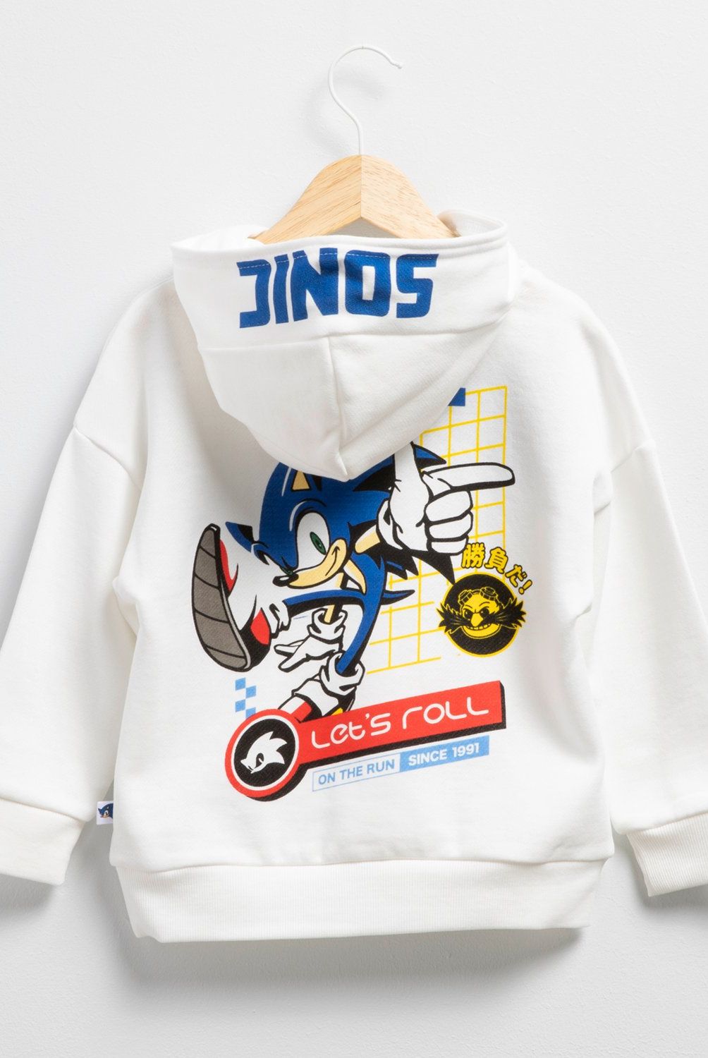 SONIC - Poleron Niño Sonic