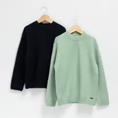 YAMP - Pack de 2 Sweaters Acrílico Niño Cuello Redondo