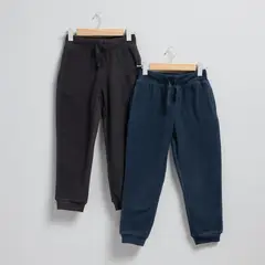 YAMP - Pack 2 Pantalones De Buzo Polar Niño