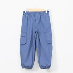 YAMP - Pantalón Parachute Cargo Niña Algodón Tiro Medio