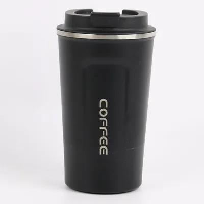 Imagen 2 del producto Travel Mug 420 ml Acero Inoxidable All Day