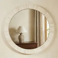 CASA CANTABRIA - Espejo Redondo Con Marco Blanco 60Cm