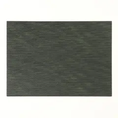 ARTPELLE - Individual 45X33 Cm Cuero Marron-Verde