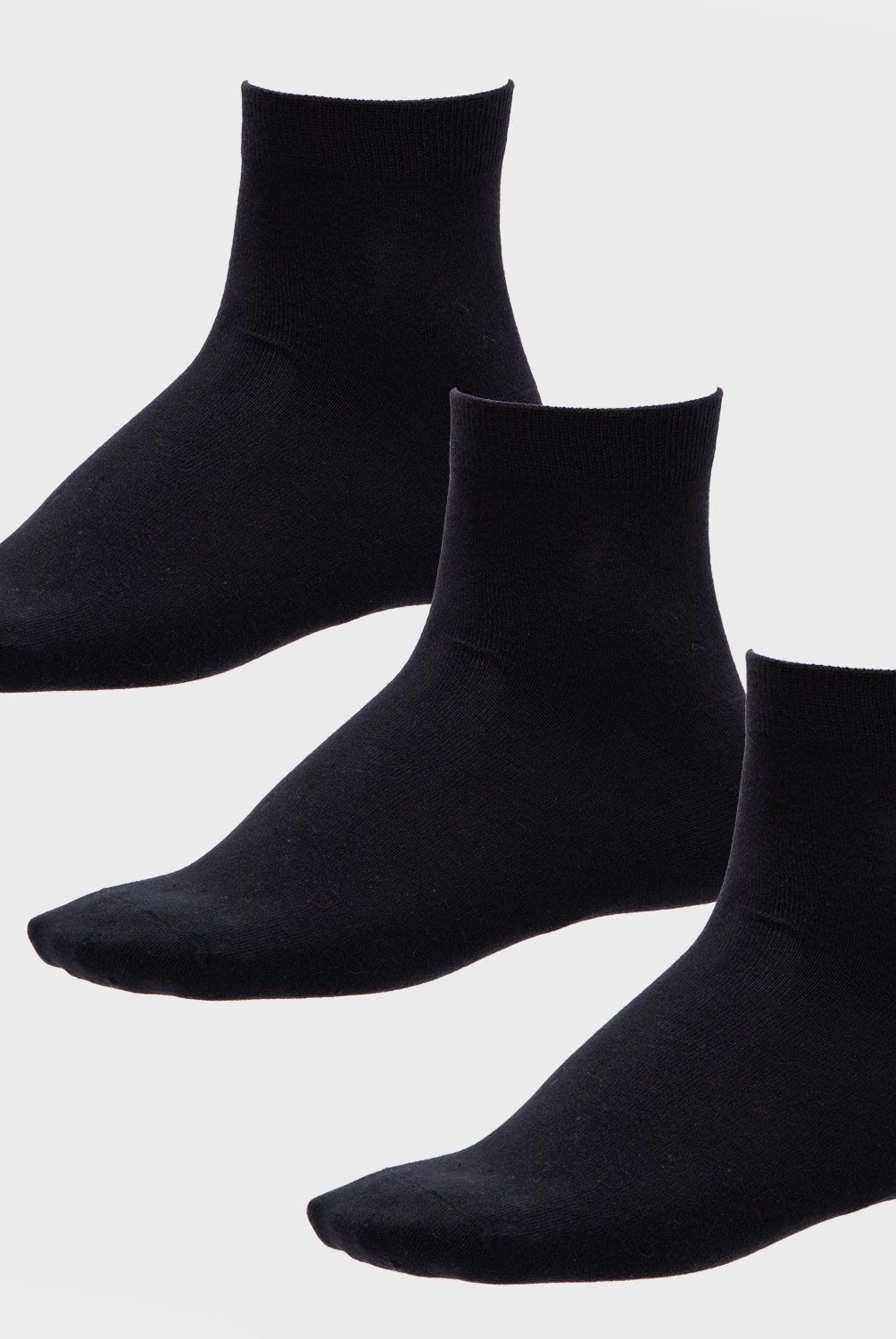BASEMENT - Pack De 3 Calcetines Sport Hombre Basement