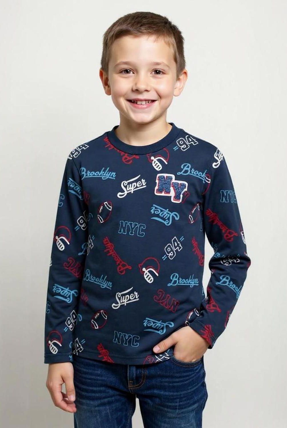 YAMP - Polera Algodón Niño Yamp