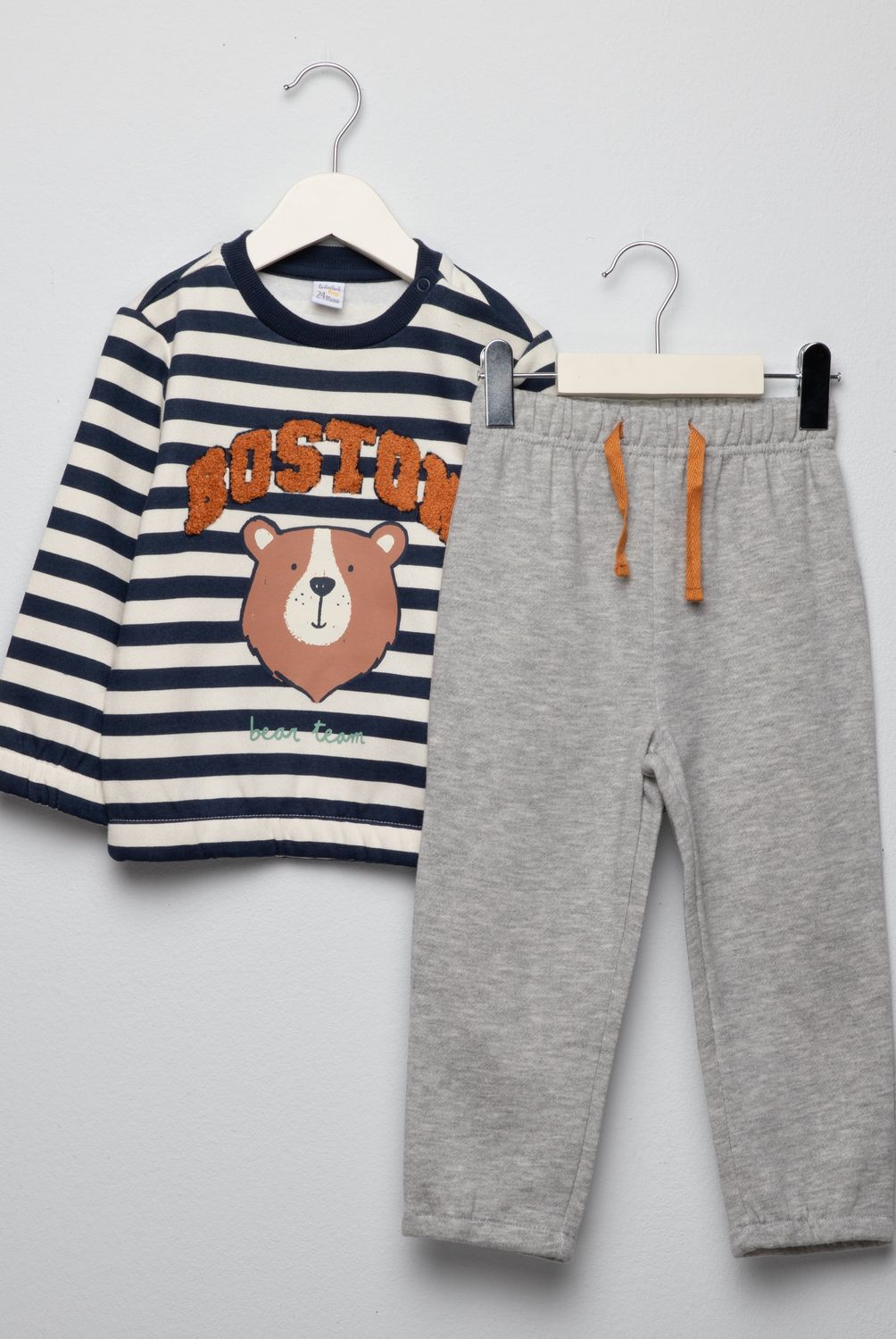 YAMP - Polerón Más Pantalón De Buzo Bebé Niño Yamp