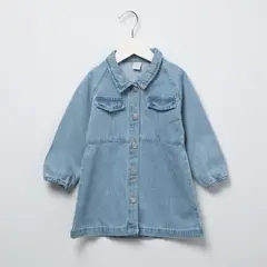 YAMP - Jardinera Bebé Niña