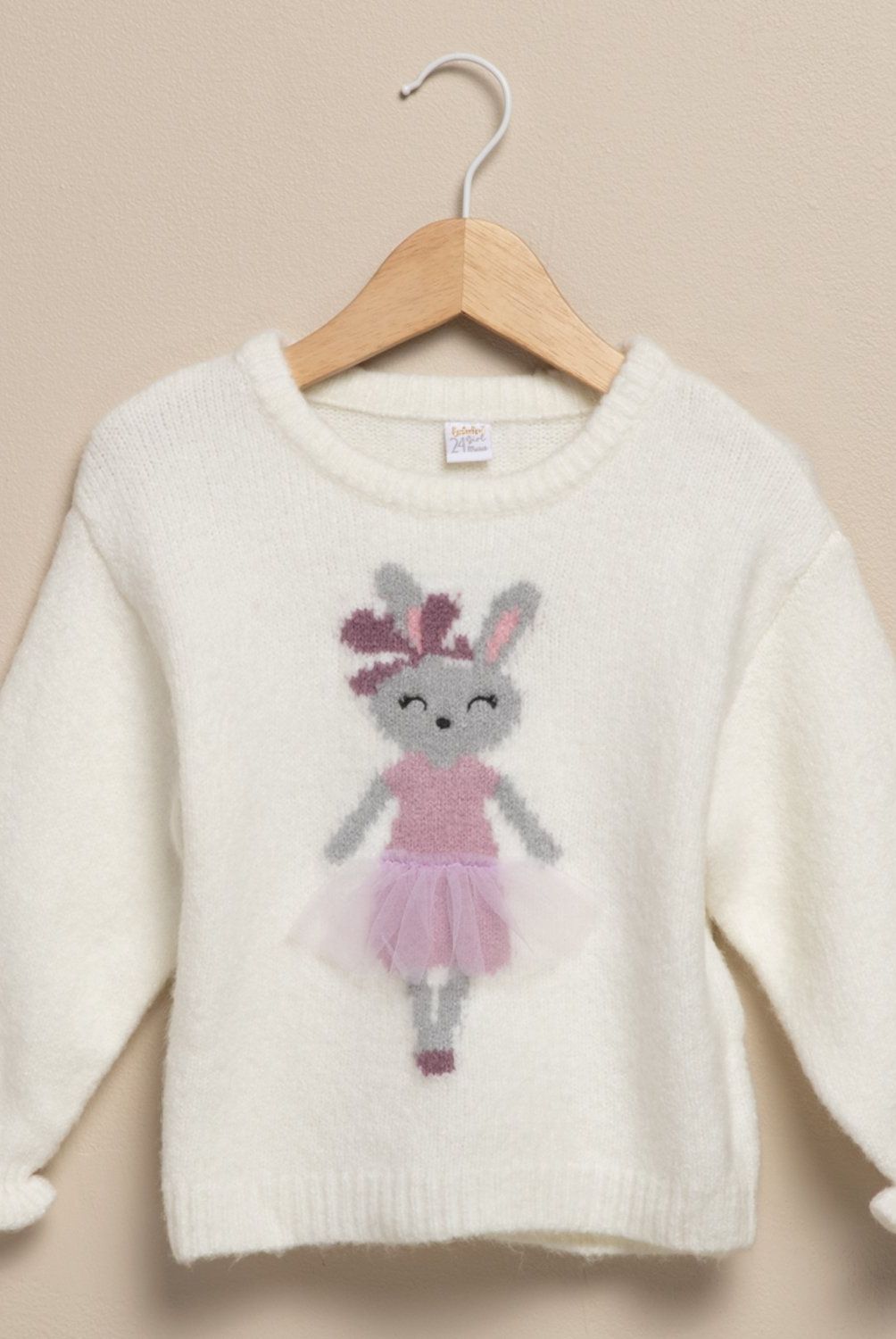 YAMP - Sweater Bebé Niña Yamp