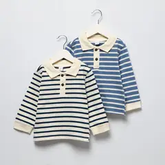 YAMP - Pack de 2 Poleras Bebé Niño