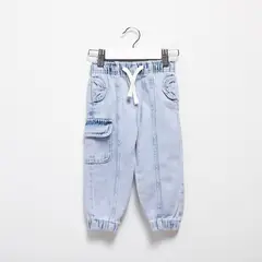 YAMP - Pantalon Parachute Bebé Niña