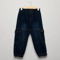 YAMP - Jeans Niño
