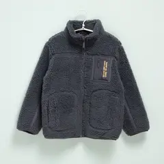 YAMP - Chaqueta Niño