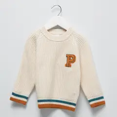 YAMP - Sweater Bebé Niño