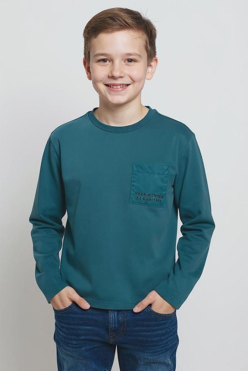 YAMP - Polera Algodón Niño Yamp