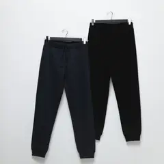 FEDERATION - Set de Pantalones Buzo Niño Polialgodón Jogger Pack x2