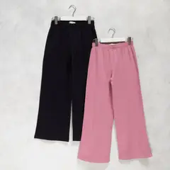 ELEVEN - Pack 2 Pantalones de Buzo Niña