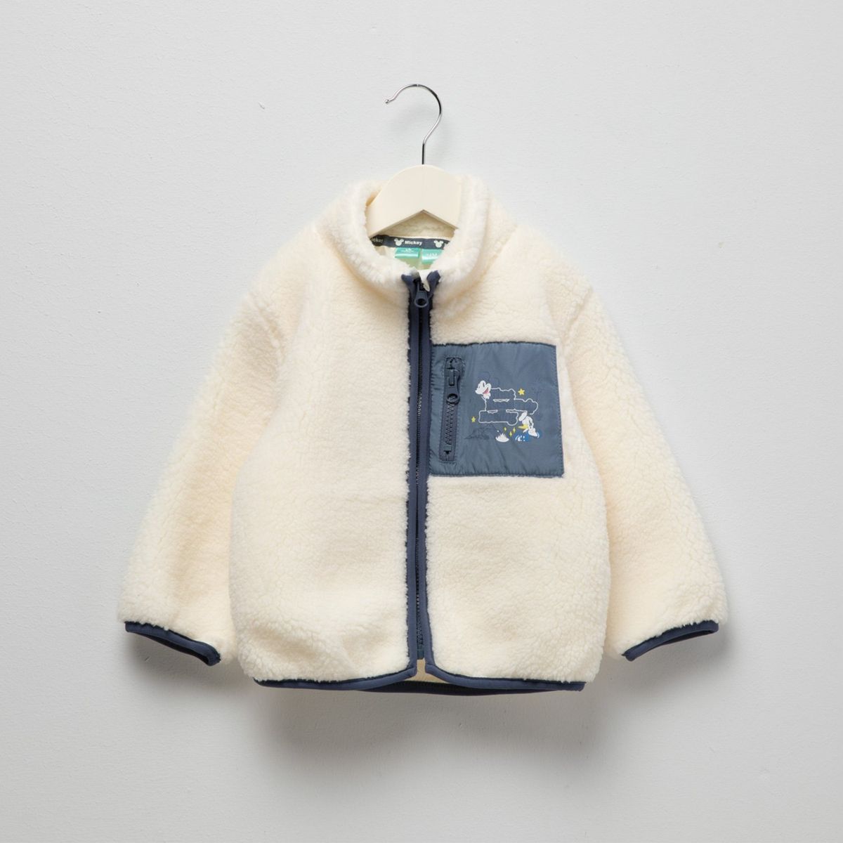 STD CHARACTERS - Polerón Bebé Niño Std Characters