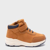 Botín Niño Café (27 a 38)