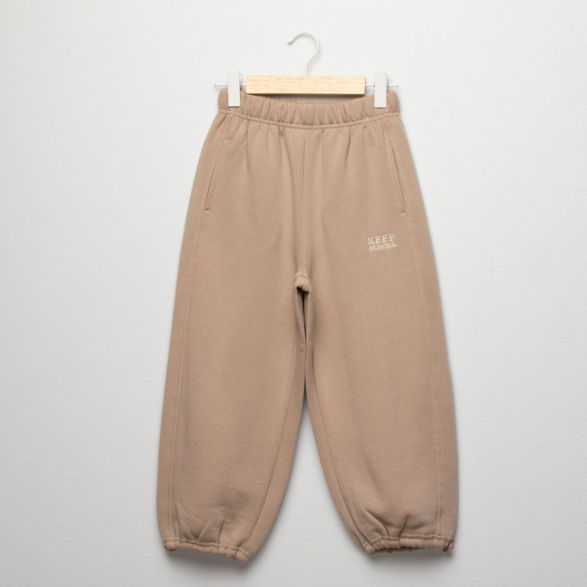 YAMP - Pantalón De Buzo Baggy Niño Yamp