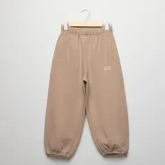 YAMP - Pantalón De Buzo Baggy Niño