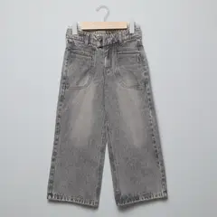 CONIGLIO - Jeans Algodón Niña
