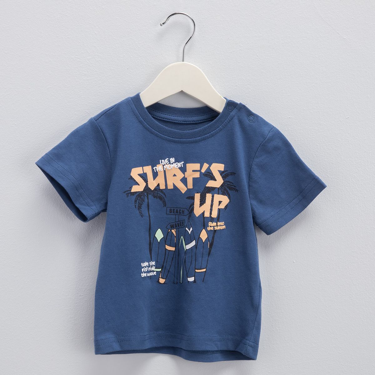 YAMP - Pack De 3 Poleras Manga Corta Bebé Niño Algodón Yamp