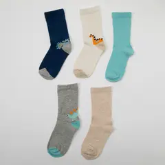 YAMP - Pack de 5 Calcetines Algodón Niño