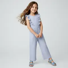 YAMP - Enterito Largo Niña
