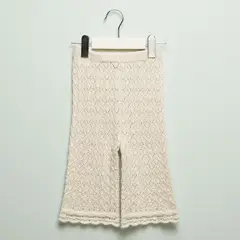 YAMP - Pantalón Bebé Niña Algodón