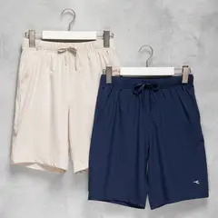 DIADORA - Pack 2 Shorts Niño