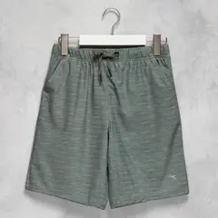 DIADORA - Short Deportivos Niño