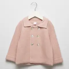 YAMP - Sweater Bebé Unisex