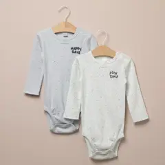 YAMP - Pack 2 Body Bebé Niño