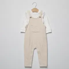 YAMP - Conjunto Algodón Bebé Niño