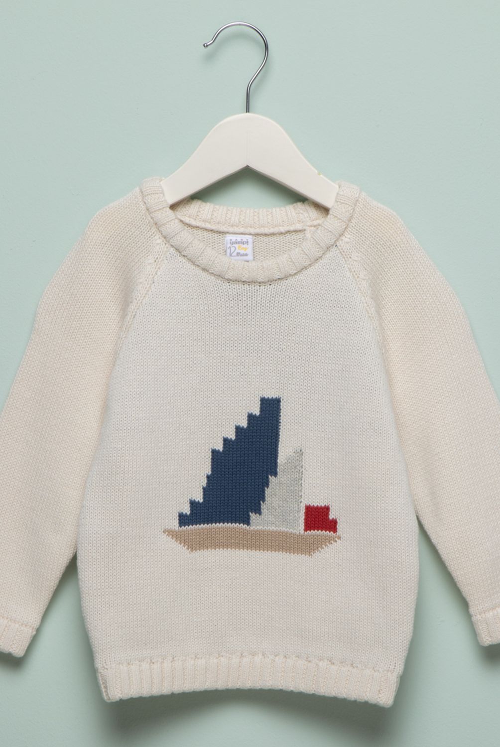 YAMP - Sweater Bebé Niño Yamp