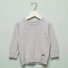 YAMP - Sweater Bebé Niño
