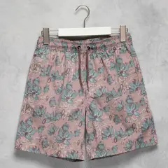 DOO AUSTRALIA - Traje de Baño Niño