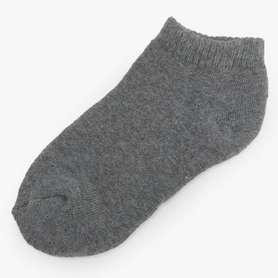 Imagen 2 del producto Pack de 8 Calcetines Algodón Niño