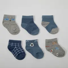 YAMP - Pack 6 Calcetines Unisex Bebé