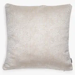 BASEMENT HOME - Cojín Isidro Daso Dorado 50X50Cm