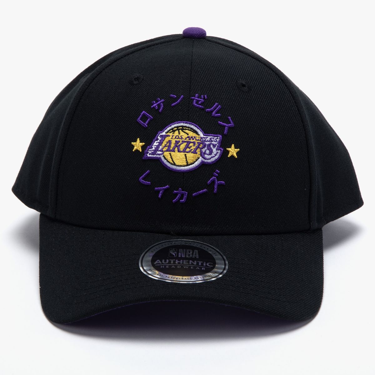 NBA - Jockey Casual Hombre Nba