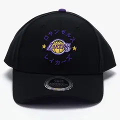 NBA - Jockey Casual Hombre