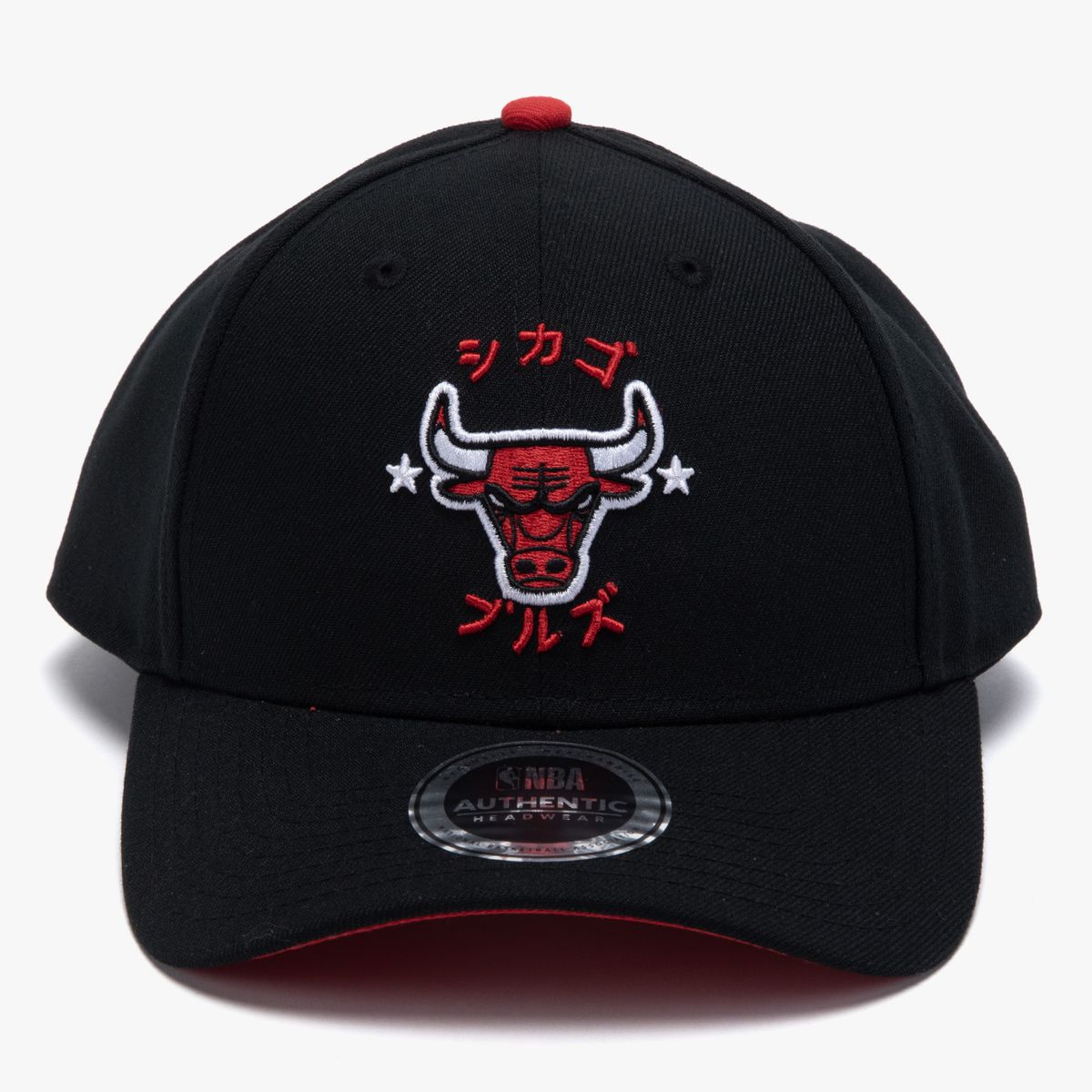 NBA - Jockey Casual Hombre Nba