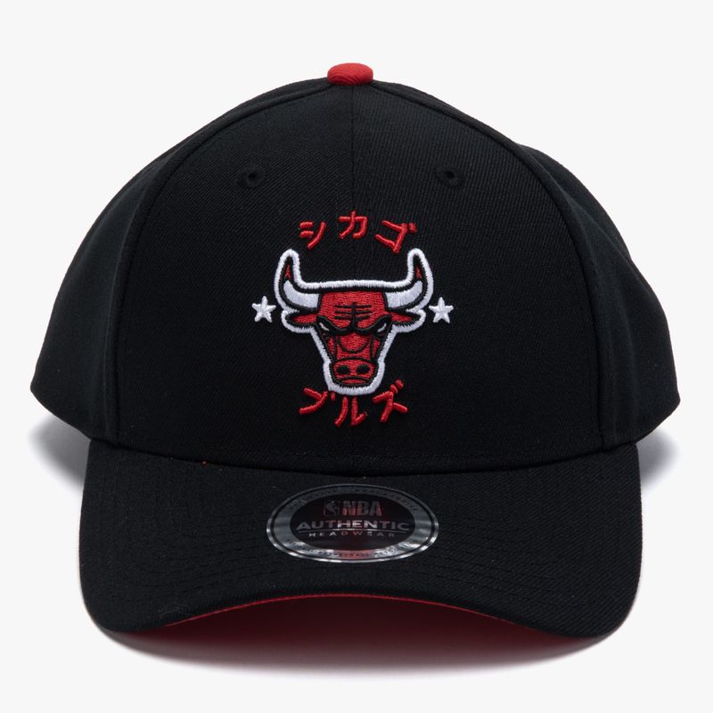 NBA - Jockey Casual Hombre Nba