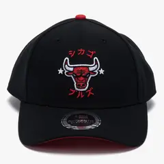 NBA - Jockey Casual Hombre