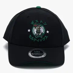 NBA - Jockey Casual Hombre