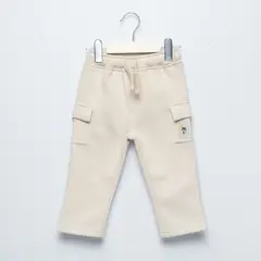 YAMP - Buzo Bebé Niño Algodón