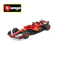 Auto F1 SF24 Carlos Sainz a Escala 1:24 23cm