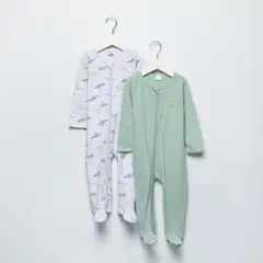 YAMP - Pack 2 Pijamas Bebé Niño Algodón