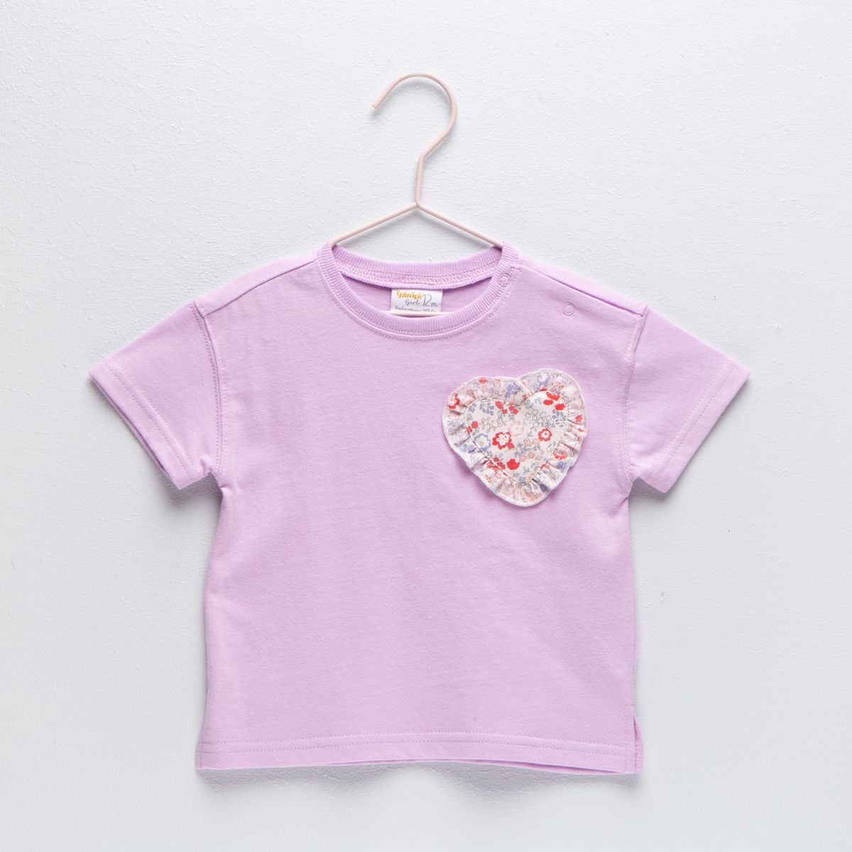 YAMP - Polera Manga Corta Bebé Niña Algodón Yamp